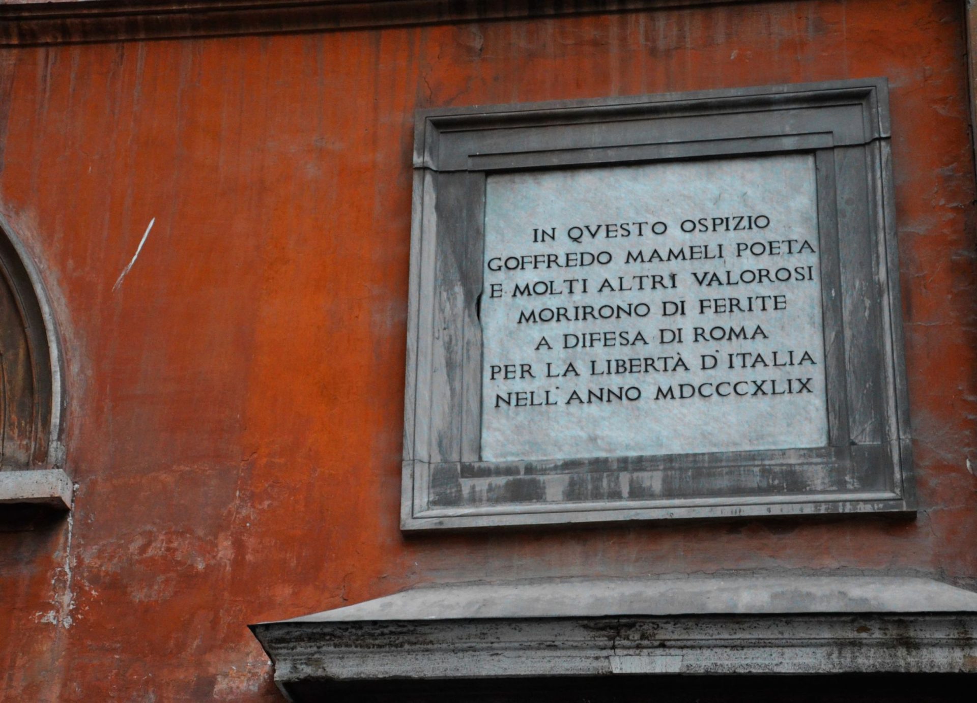 Old ospedale dei pellegrini, Rome (6).JPG